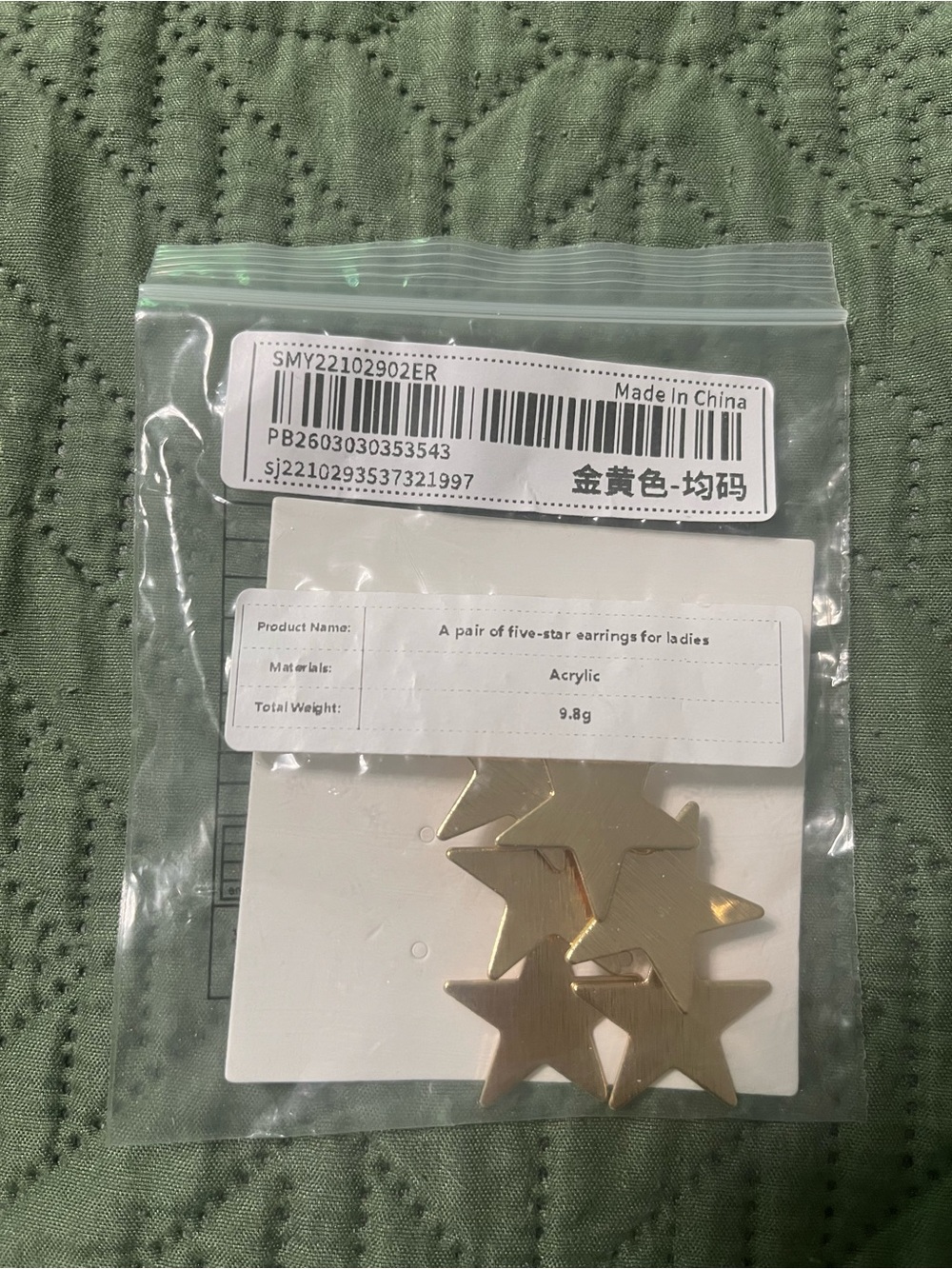 Gold Star Dangling Earrings